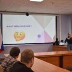 «ИНТЕРНЕТ-ЭКОЛОГИЯ»: как навести порядок в своей цифровой жизни?
