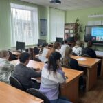 Карьерный Навигатор
