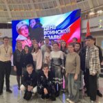 День разгрома советскими войсками немецко-фашистских войск в битве за Кавказ в 1943 году