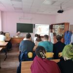 Разговоры о важном