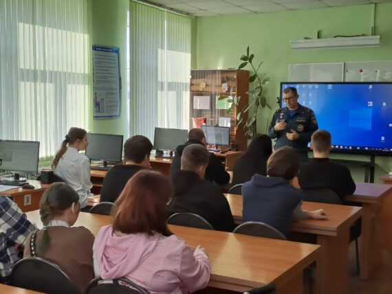 Организация и ведение гражданской обороны на территории Российской Федерации в современных условиях
