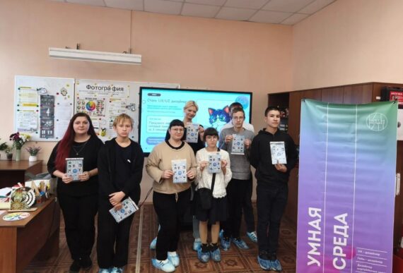 «Билет в будущее»: в Тульском техникуме социальных технологий снова закипела работа!