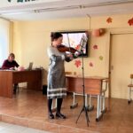 Праздничные мероприятия, посвященные Дню учителя
