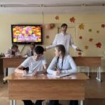 Праздничные мероприятия, посвященные Дню учителя