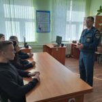 Организация и ведение гражданской обороны на территории Российской Федерации в современных условиях