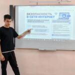 Разговоры о важном