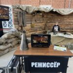 От Тулы до Берлина