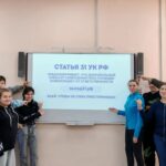 Разговоры о важном